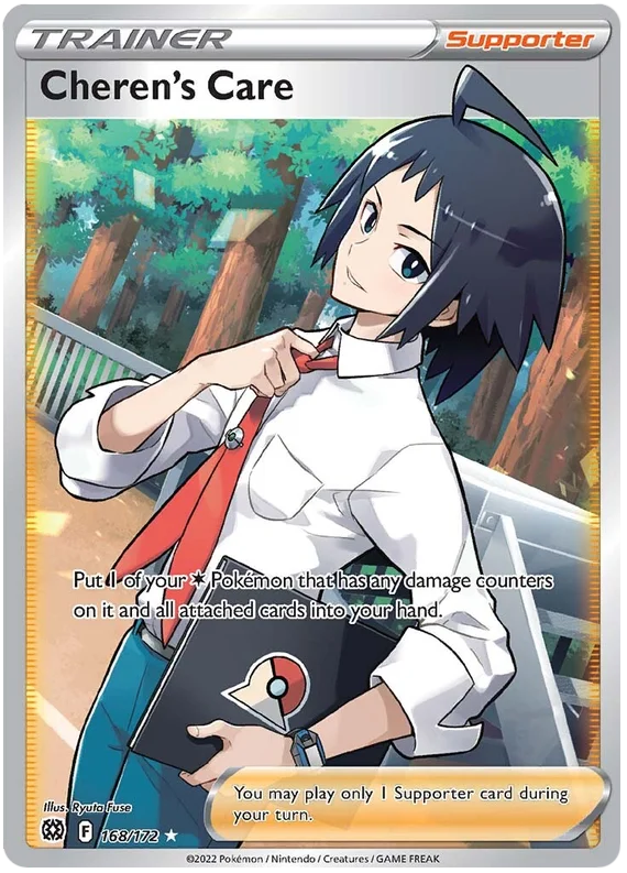 Cheren's Care Brilliant Stars Pokemon Card Singles 168/172