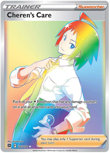 Cheren's Care Brilliant Stars Pokemon Card Singles 177/172