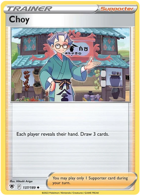Choy Astral Radiance Pokemon Card Singles 137/189