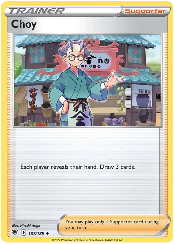 Choy Astral Radiance Pokemon Card Singles 137/189