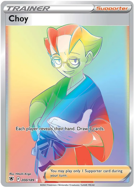 Choy Astral Radiance Pokemon Card Singles 200/189
