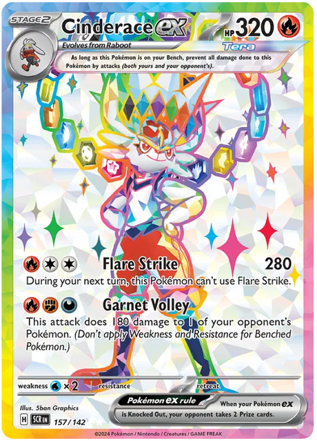 Cinderace ex Ultra Rare Stellar Crown Pokemon Single Card 157/142