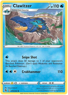 Clawitzer Fusion Strike Pokemon Card Singles 075/264