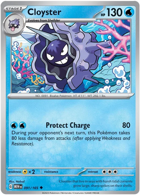 Cloyster 151 Single Pokemon Card