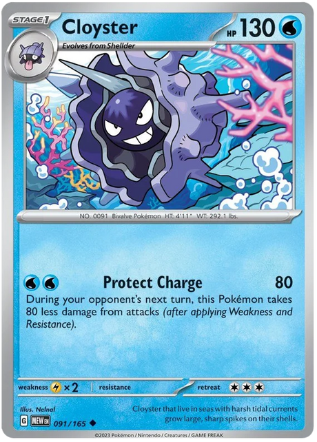 Cloyster 151 Single Pokemon Card