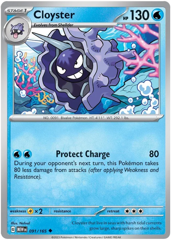 Cloyster 151 Single Pokemon Card