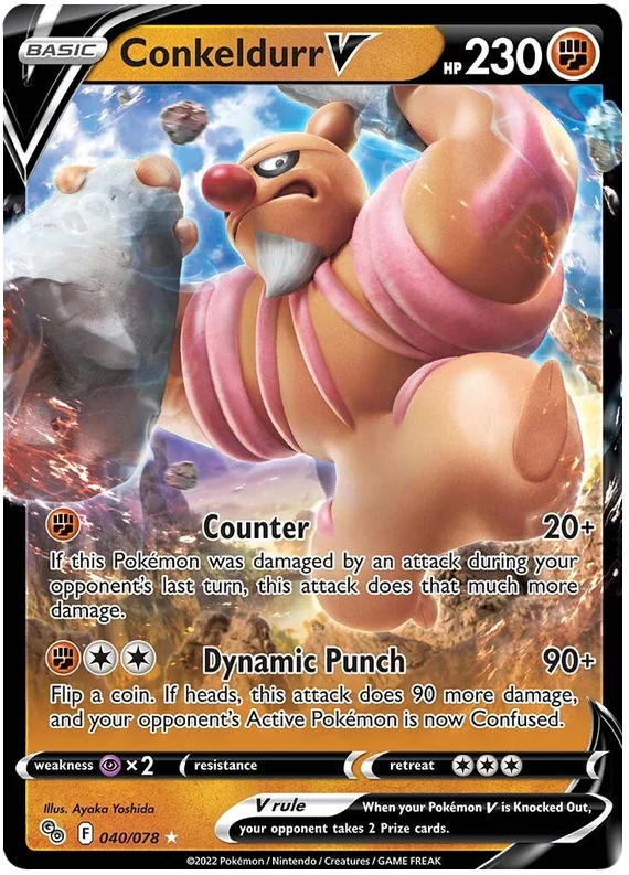 Conkeldurr V Pokemon GO Card Singles 040/078