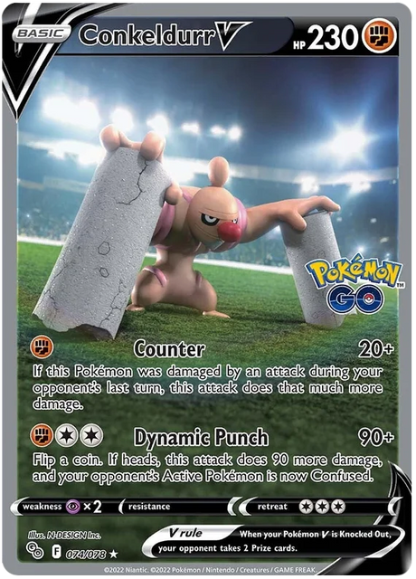 Conkeldurr V (Alt Art) Pokemon GO Card Singles 074/078