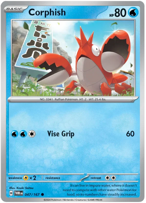 Corphish Twilight Masquerade Pokemon Single 047/167