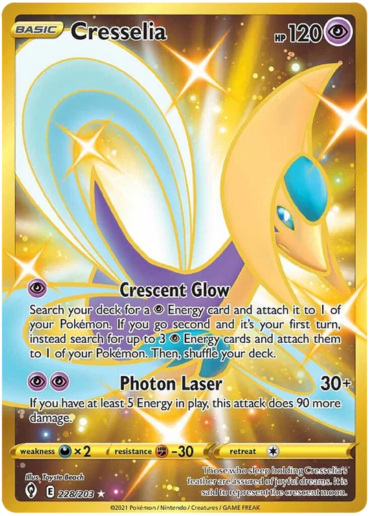 Cresselia (Secret)