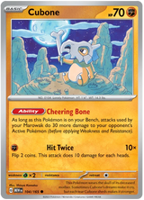 Cubone 151 Single Pokemon Card