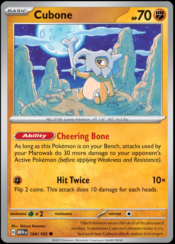 Cubone 151 Single Pokemon Card