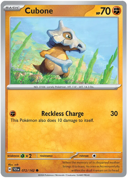 Cubone