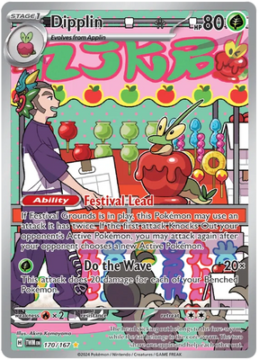 Dipplin (Illustration Rare) Twilight Masquerade Pokemon Single 170/167