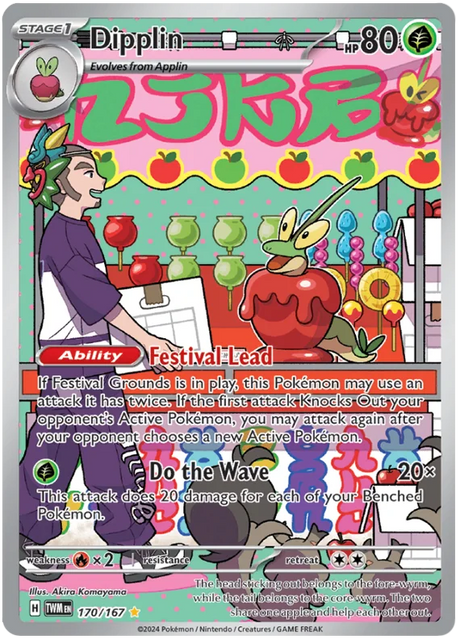Dipplin (Illustration Rare) Twilight Masquerade Pokemon Single 170/167