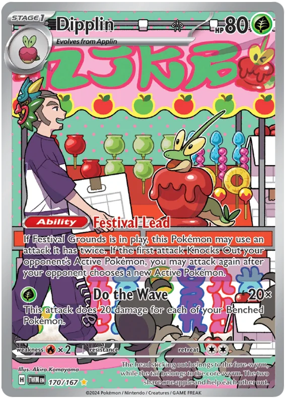 Dipplin (Illustration Rare) Twilight Masquerade Pokemon Single 170/167