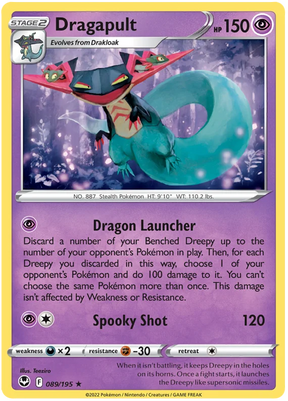 Dragapult Silver Tempest Pokemon Single 089/195