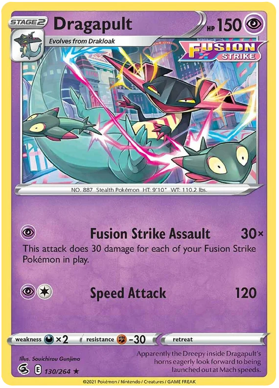 Dragapult Fusion Strike Pokemon Card Singles 130/264