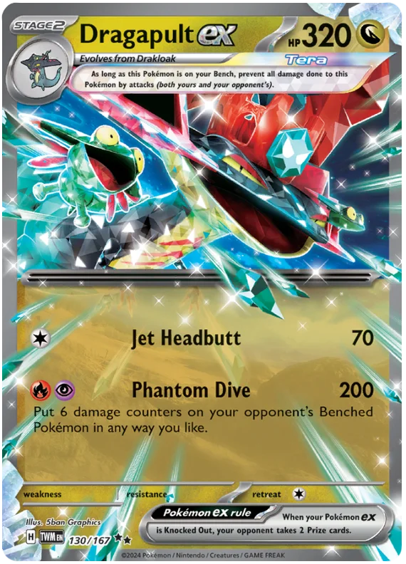 Dragapult ex Twilight Masquerade Pokemon Single 130/167