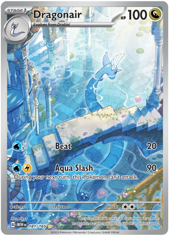Dragonair Illustration Rare 151 Single Pokemon Card