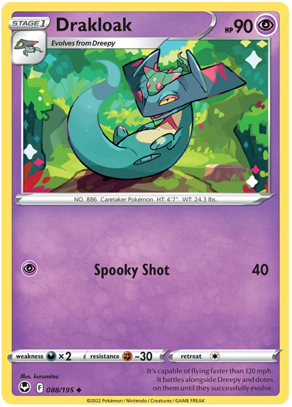 Drakloak Silver Tempest Pokemon Single 088/195