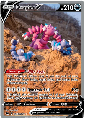 Drapion V Crown Zenith Galarian Gallery Pokemon Card Single