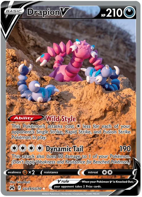 Drapion V Crown Zenith Galarian Gallery Pokemon Card Single