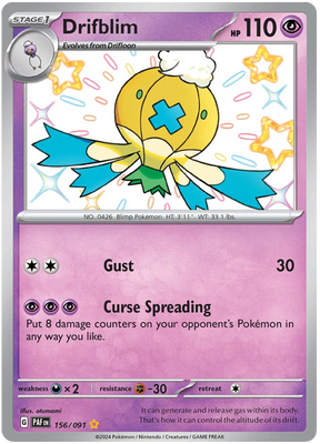 Drifblim Paldean Fates Pokemon Card Single 156/091
