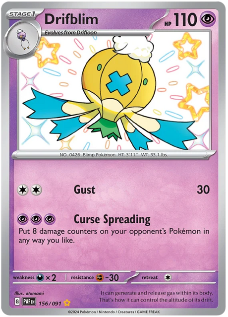 Drifblim Paldean Fates Pokemon Card Single 156/091