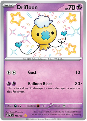 Drifloon Paldean Fates Pokemon Card Single 155/091