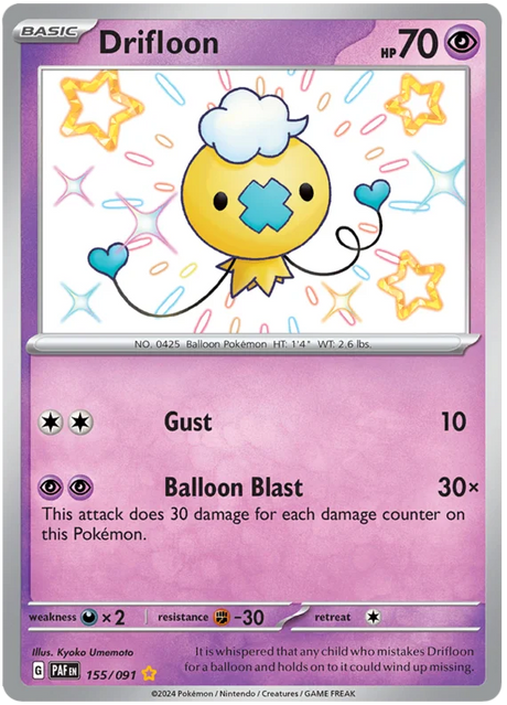 Drifloon Paldean Fates Pokemon Card Single 155/091