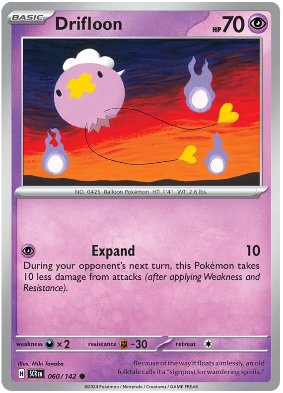 Drifloon Stellar Crown Pokemon Single Card 060/142