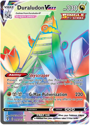 Duraludon VMAX (Secret) 219/203 - Pokemon TCG Evolving Skies card