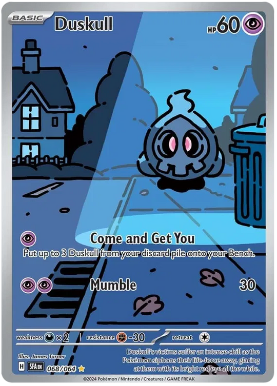 Duskull