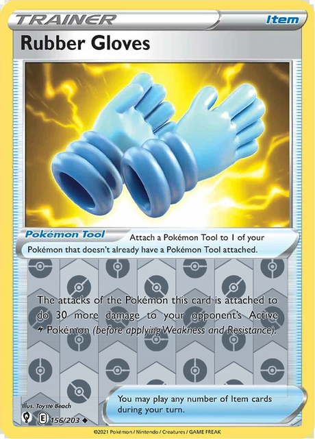 Rubber Gloves 156/203, Evolving Skies, Reverse Holo finish, representative matte composite