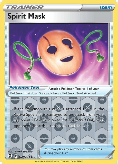 Spirit Mask 160/203, Evolving Skies, Reverse Holo finish, representative matte composite