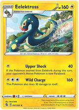 Eelektross Fusion Strike Pokemon Card Singles 097/264