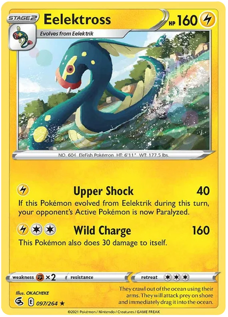 Eelektross Fusion Strike Pokemon Card Singles 097/264