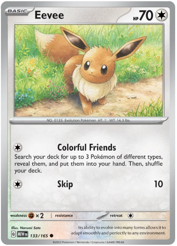 Eevee 151 Single Pokemon Card