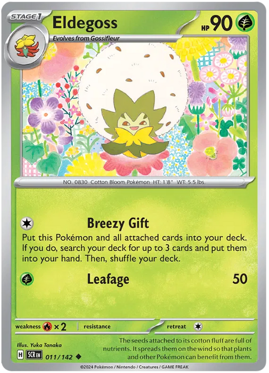 Eldegoss