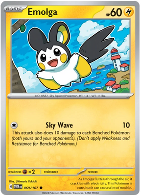 Emolga Twilight Masquerade Pokemon Single 069/167