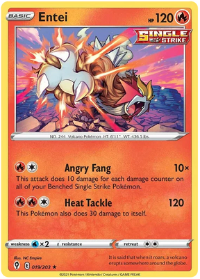 Entei 019/203 - Pokemon TCG Evolving Skies card