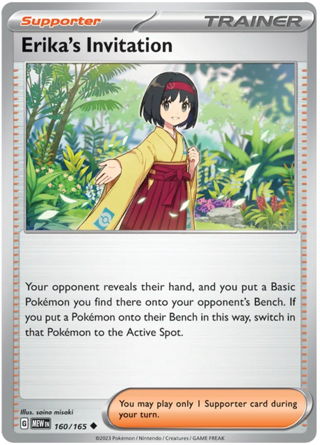 Erika's Invitation 151 Single Pokemon Card