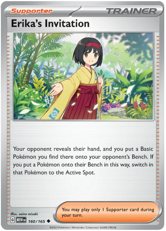 Erika's Invitation 151 Single Pokemon Card