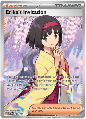 Erika's Invitation Full Art 151 Single Pokemon Card