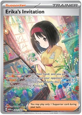 Erika's Invitation Speciall Illustration Rare 151 Single Pokemon Card