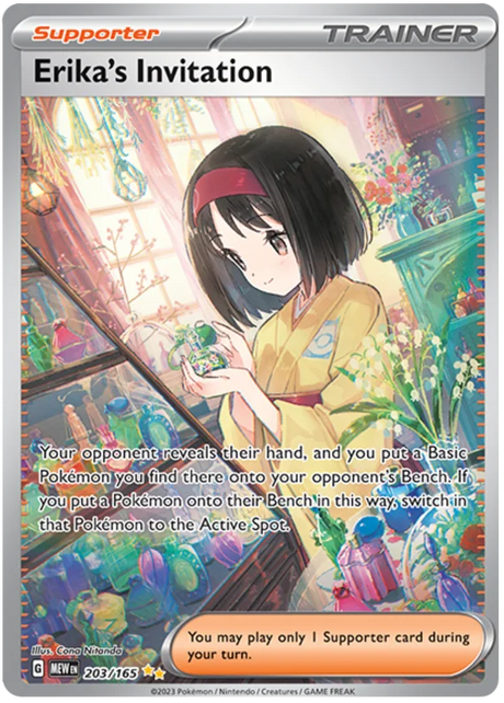 Erika's Invitation Speciall Illustration Rare 151 Single Pokemon Card