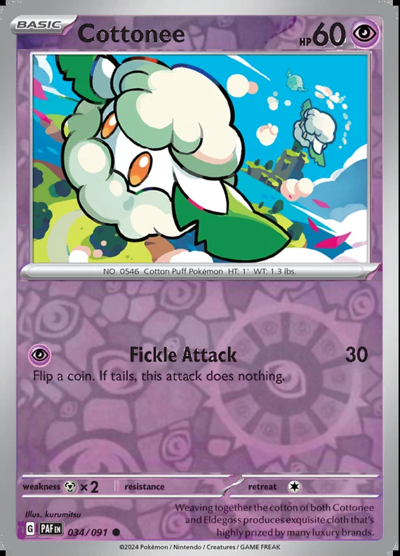 Cottonee 034/091, Paldean Fates, Reverse Holo, representative matte composite