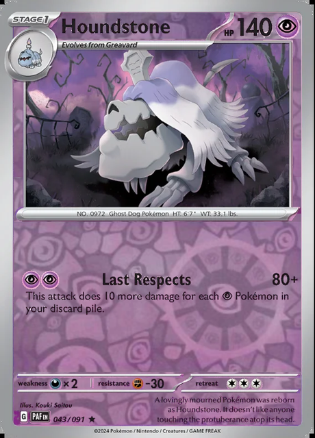 Houndstone 043/091, Paldean Fates, Reverse Holo, representative matte composite