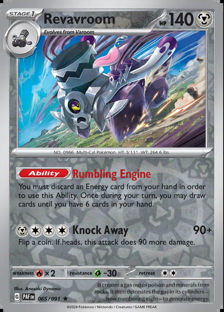 Revavroom 065/091, Paldean Fates, Reverse Holo, representative matte composite